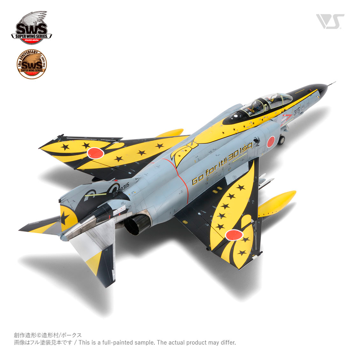 ak-interactive-1-48-f-4-phantom-ii-ej-kai-go-for-it-kit-modello-aereo-jet image 4