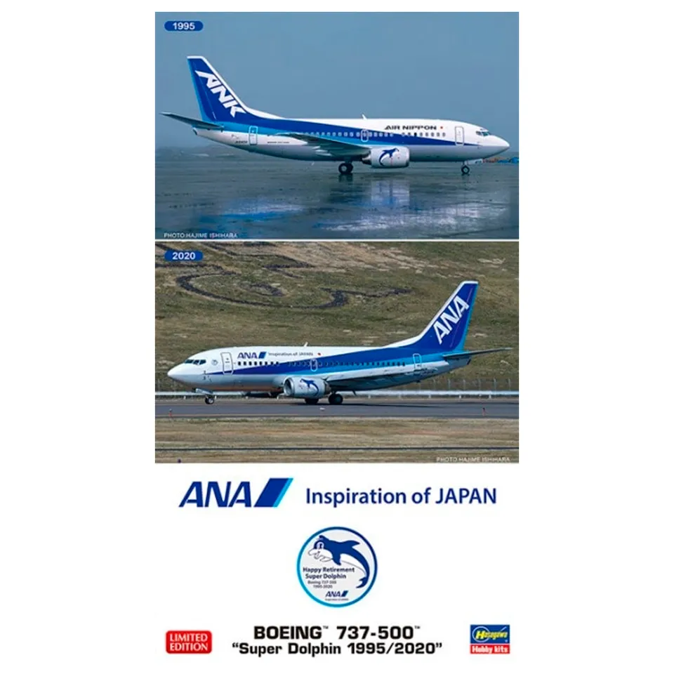 ak-interactive-1-200-boeing-737-500-super-dolphin-1995-2020-limited-edition image 1
