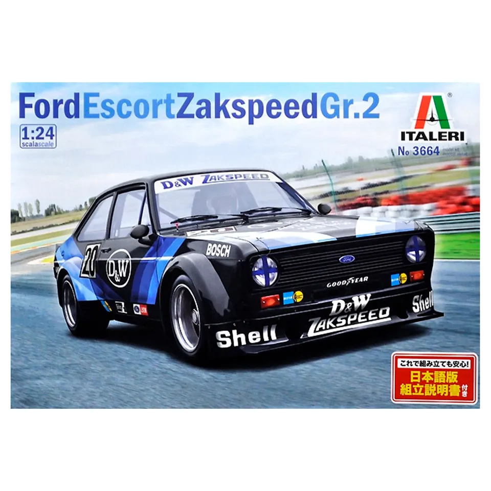 ak-interactive-ford-escort-zakspeed-gr-2-1-24-kit-di-modellismo image 1