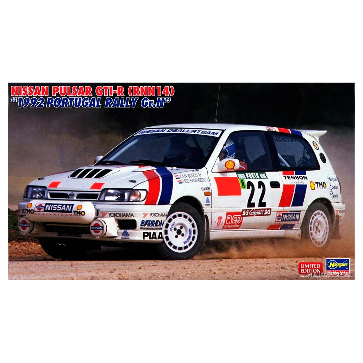 ak-interactive-1-24-nissan-pulsar-gti-r-rnn14-1992-rally-del-portogallo-gr-n-kit image 1