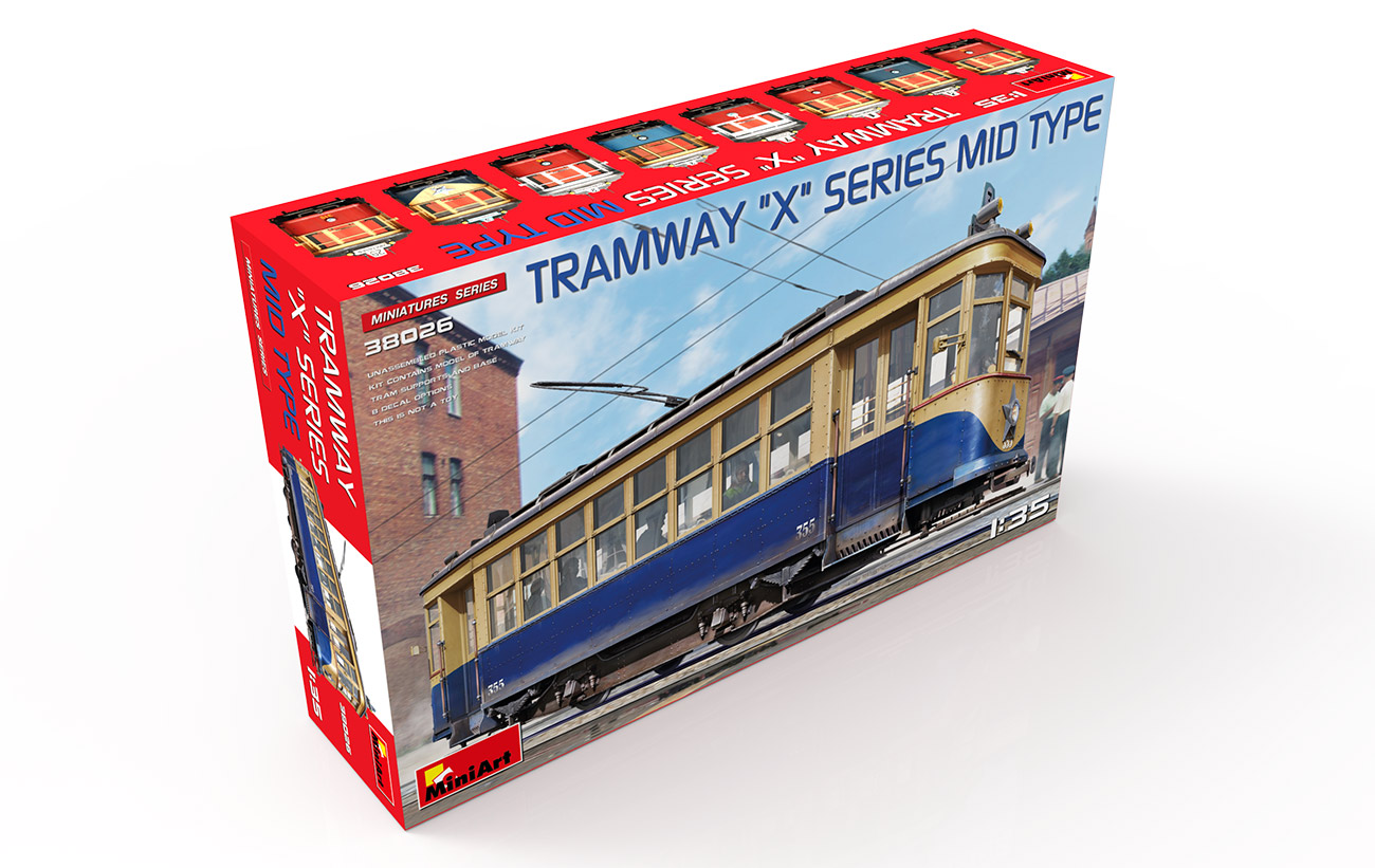 ak-interactive-1-35-tramway-x-series-mid-type image 2
