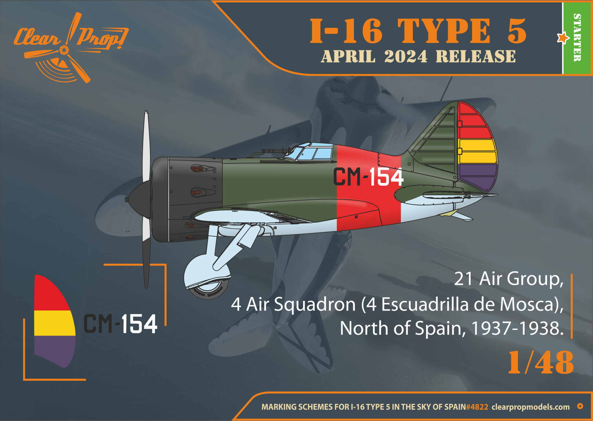 ak-interactive-1-48-i-16-type-5-late-in-the-sky-of-spain-kit-da-costruire image 4
