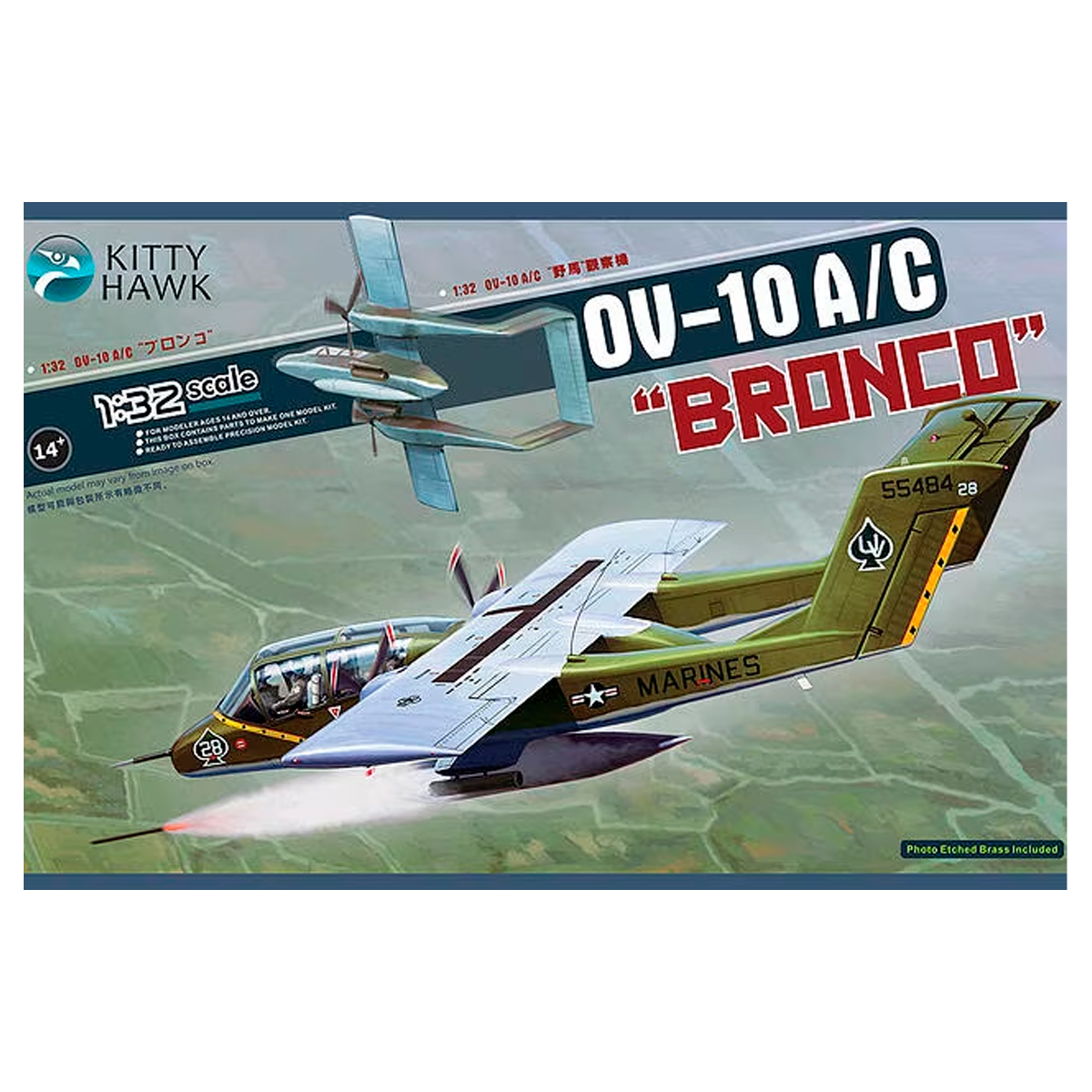 ak-interactive-ov-10a-c-bronco-1-32-kit-modellismo-aereo-da-costruire-e-dipinger image 1