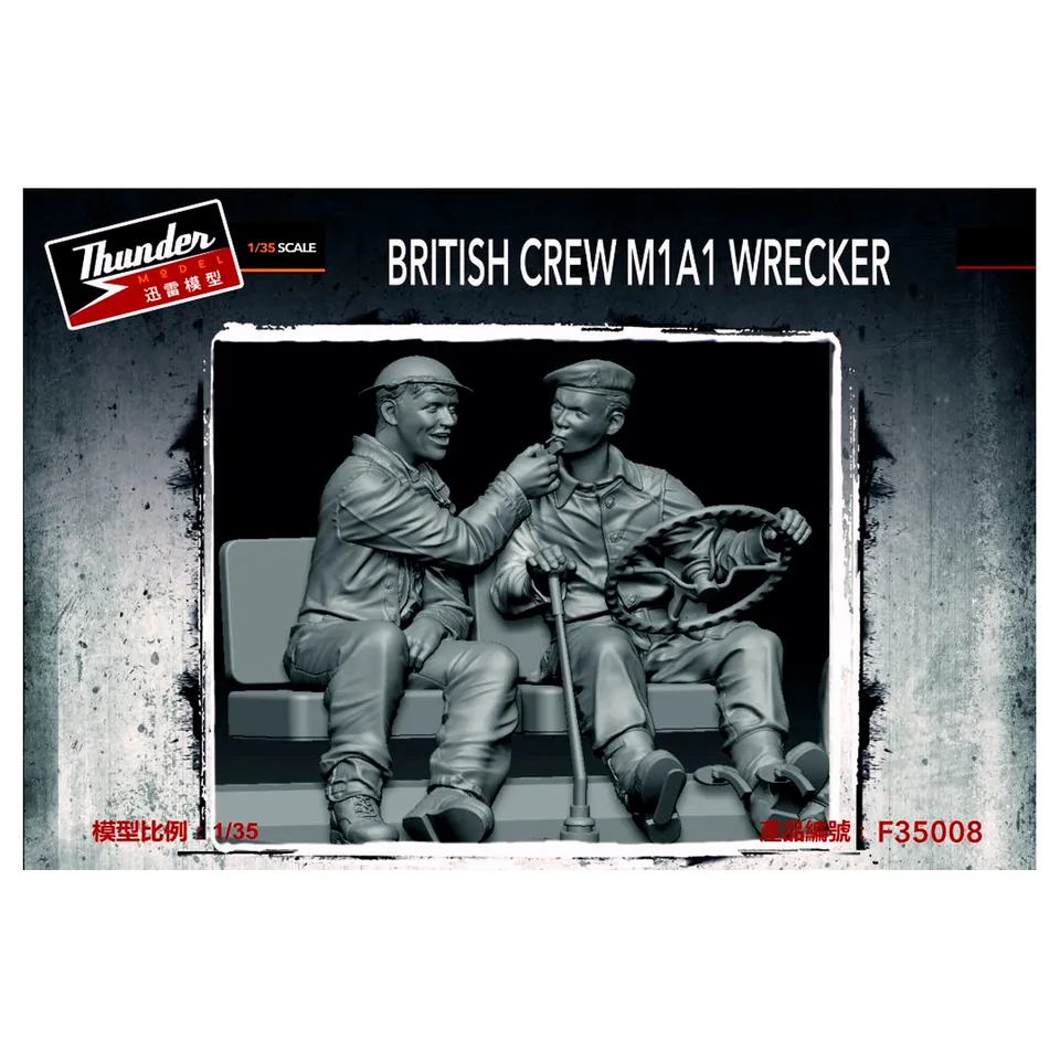 ak-interactive-1-35-british-crew-m1a1-wrecker-set-figure-modellismo-militare image 1