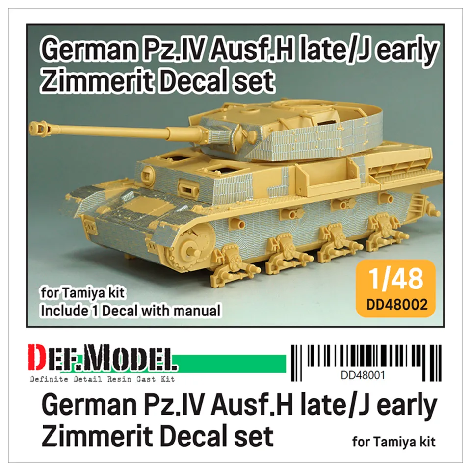 ak-interactive-wwii-pz-iv-ausf-h-late-j-early-zimmerit-decal-set-1-48-per-tamiya image 1