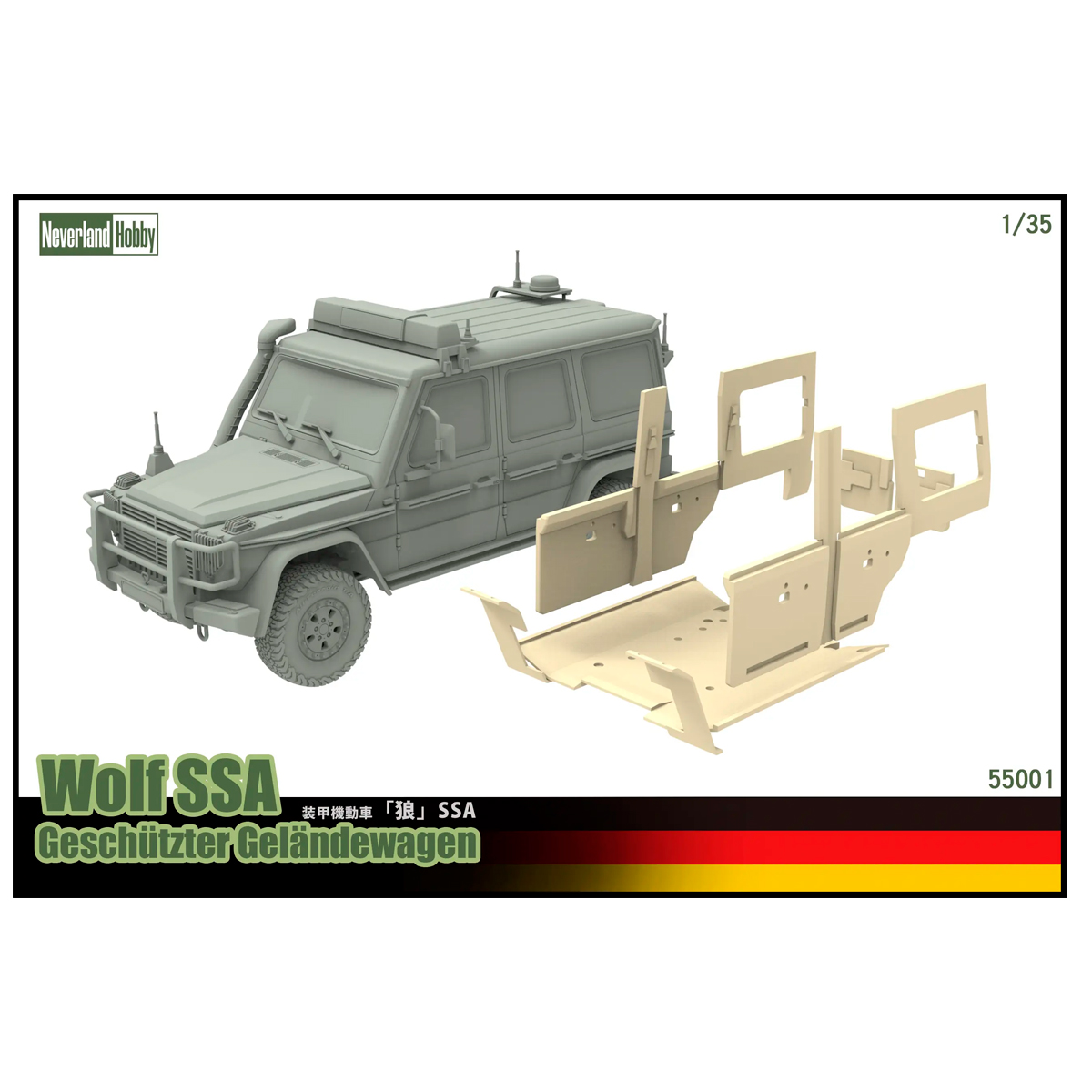 ak-interactive-1-35-wolf-ssa-gesch-tzter-gel-ndewagen-kit-di-modellismo image 2