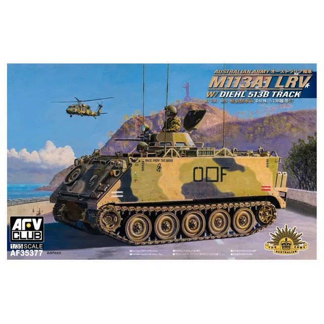 ak-interactive-1-35-australian-army-m113a1-lrv-con-cingoli-diehl-513b image 1