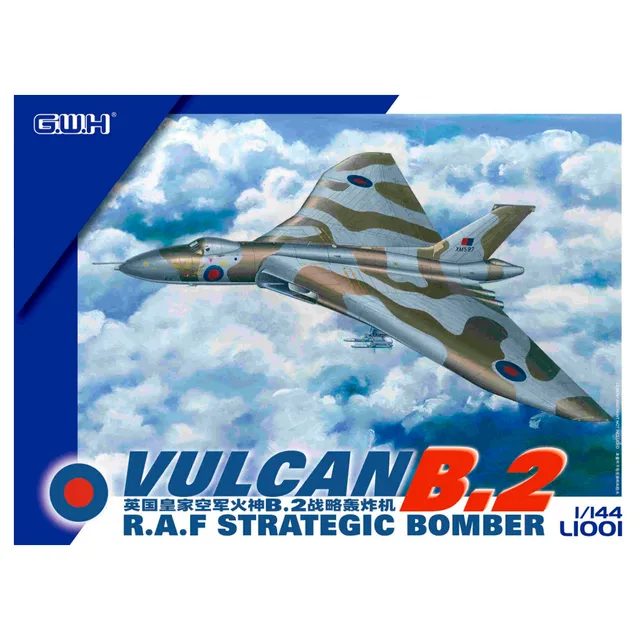 ak-interactive-1-144-avro-vulcan-b-2-falklands-kit-modellismo-aereo image 1
