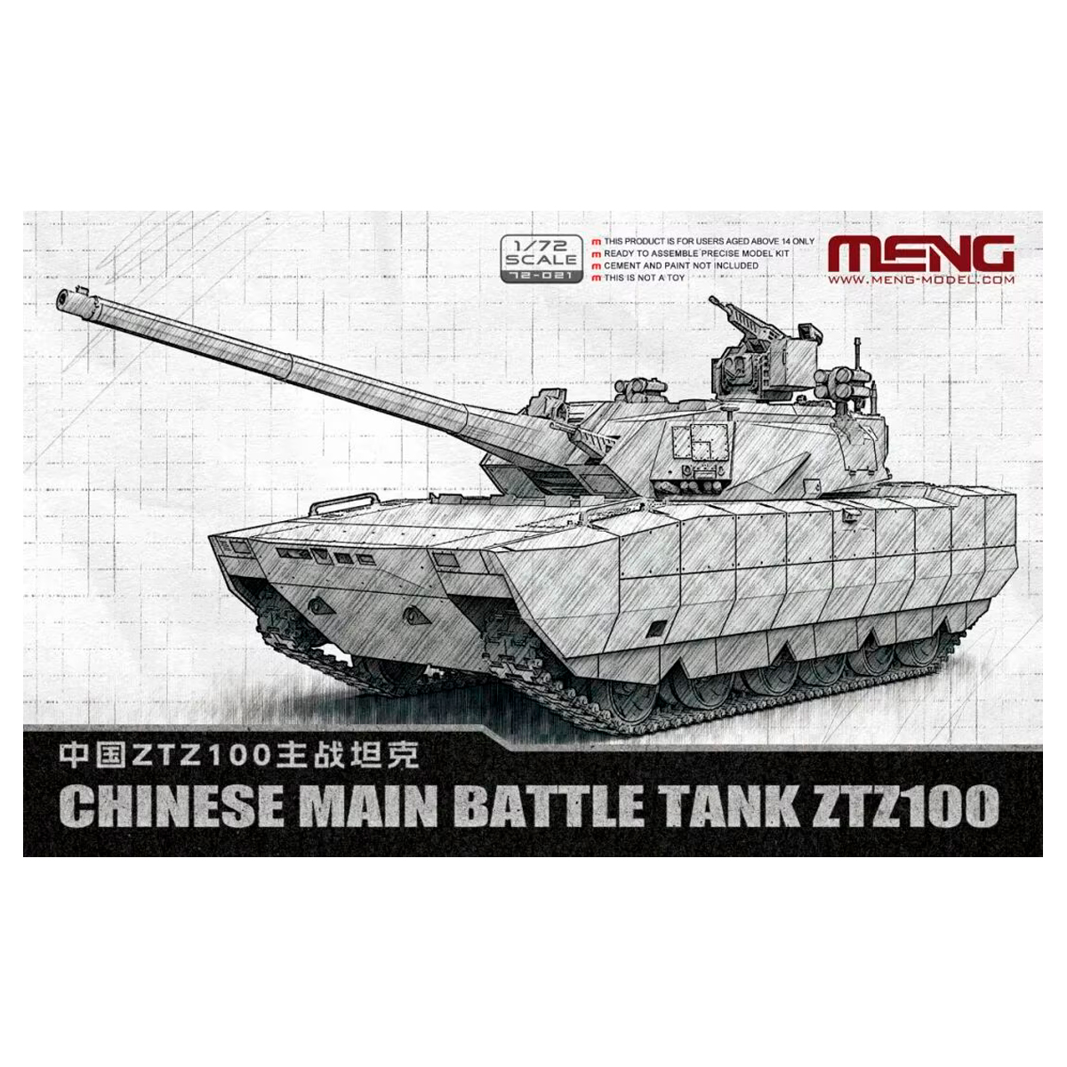 ak-interactive-1-72-chinese-main-battle-tank-ztz100-carro-armato-cinese-scala-1- image 1