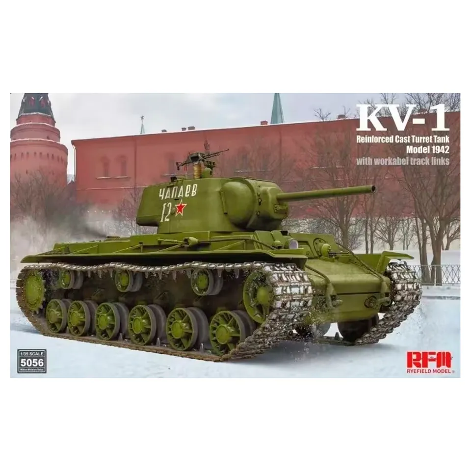 ak-interactive-kv-1-torretta-fusa-rinforzata-mod-1942-scala-1-35-kit-da-costruir image 1