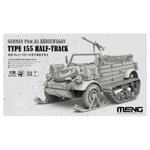ak-interactive-1-35-german-pkw-k1-kubelwagen-type-155-half-track-kit-modello image 1