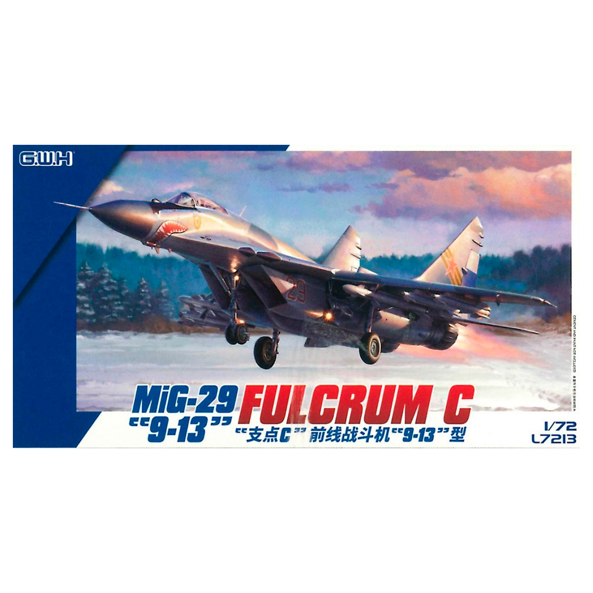 ak-interactive-mikoyan-mig-29-9-13-fulcrum-c-1-72-kit-aereo-da-costruire-e-dipin image 1