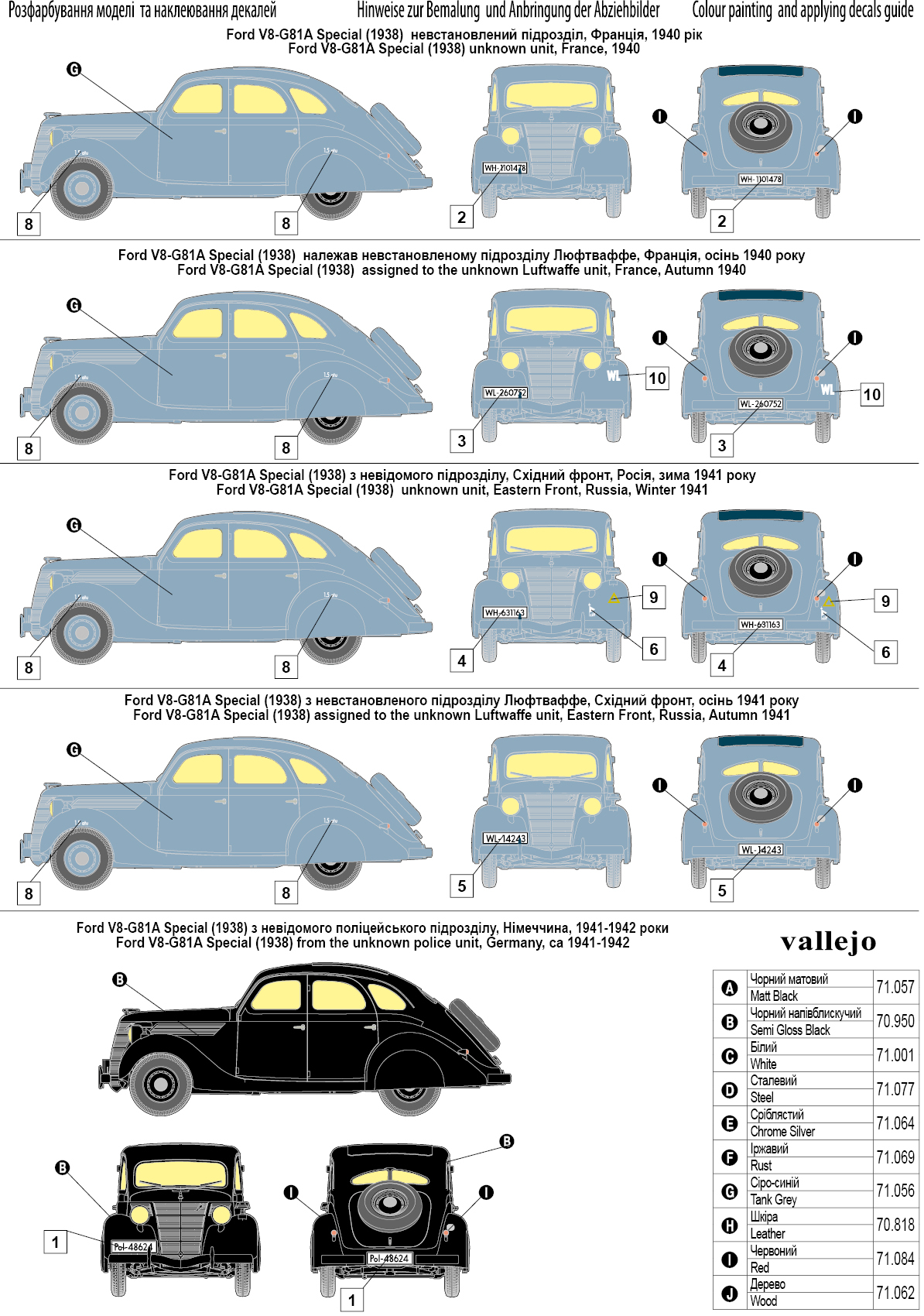 ak-interactive-1-35-personenkraftwagen-ford-v8-g81a-special-kit-veicolo-militare image 5