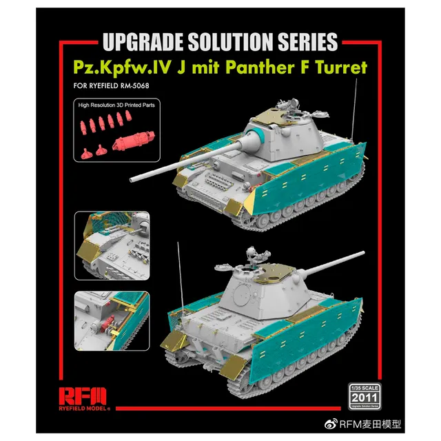 ak-interactive-the-upgrade-solution-series-per-pz-kpfw-iv-j-con-torretta-panther image 1