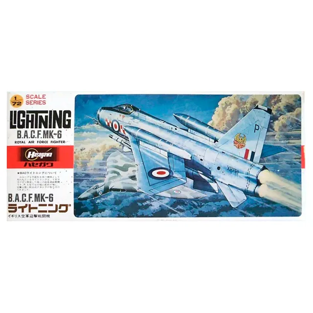 ak-interactive-1-72-b-a-c-f-mk-6-lightning-royal-air-force-fighter image 1