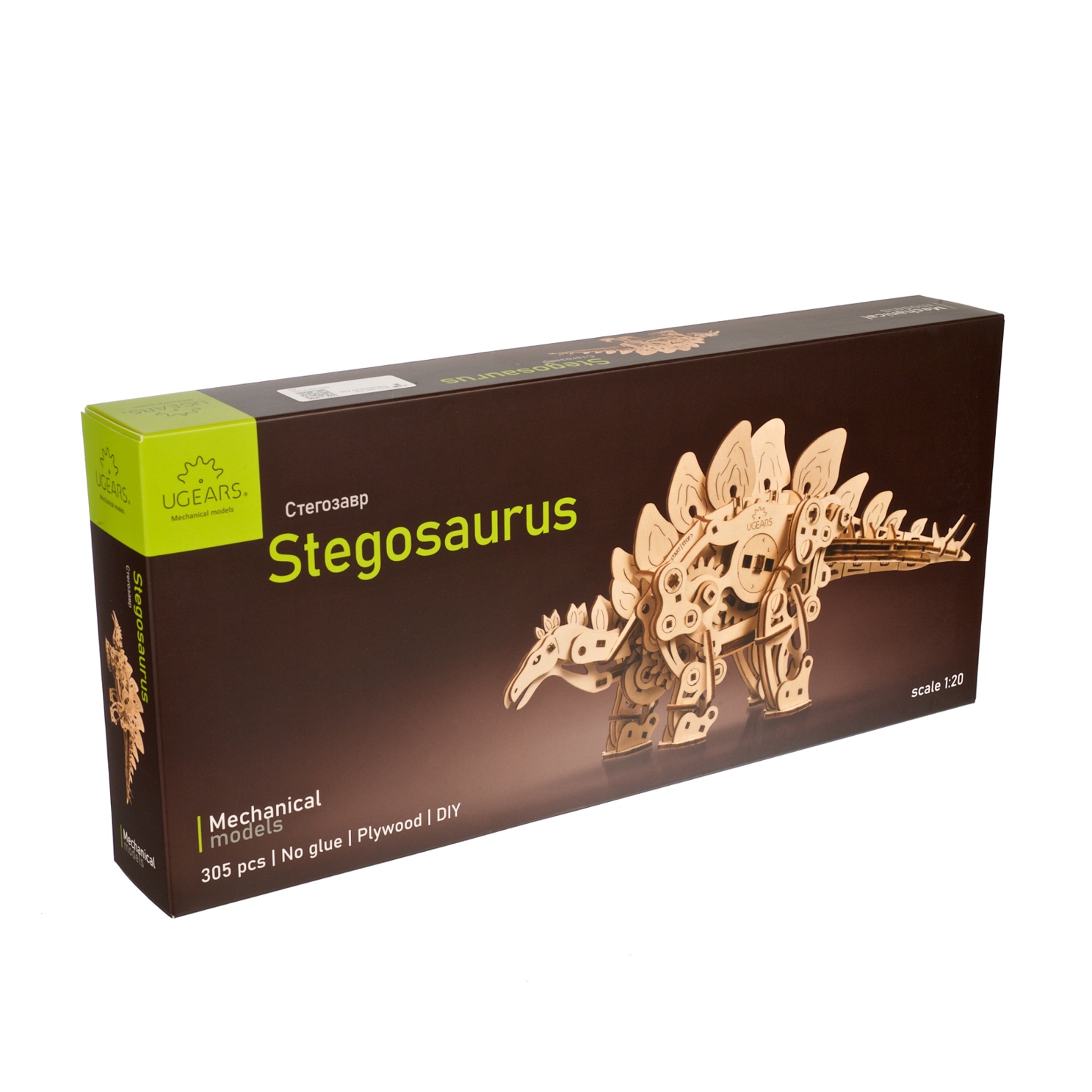 ugears-stegosaurus-dinosauro-meccanico-in-legno-da-costruire image 5