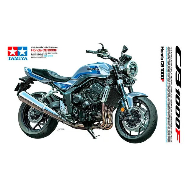 ak-interactive-1-12-honda-cb1000f-kit-modello-moto image 1