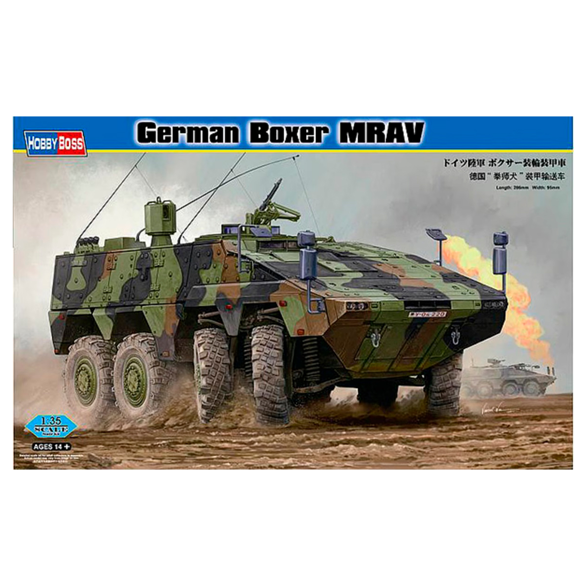ak-interactive-1-35-german-boxer-mrav-kit-modellismo-da-costruire image 1