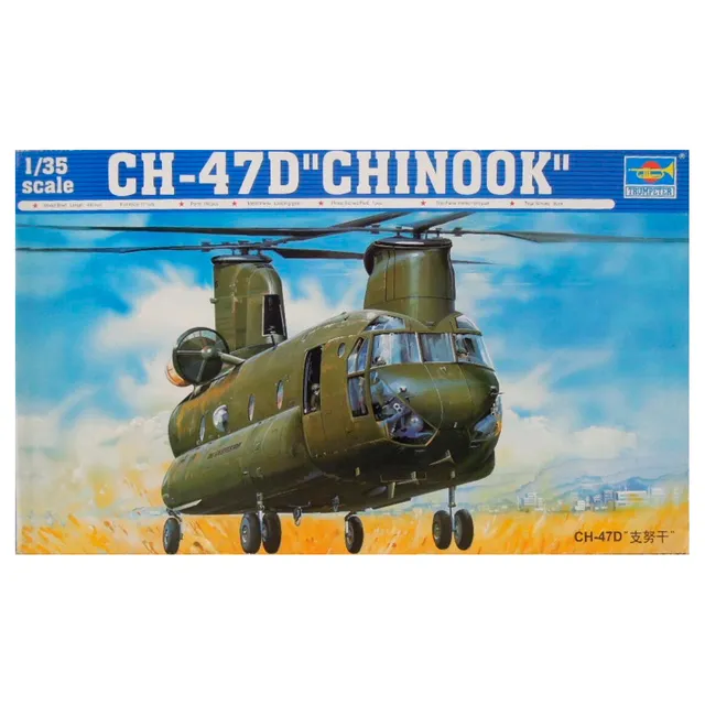 ak-interactive-ch-47d-chinook-1-35-kit-aces-high image 1