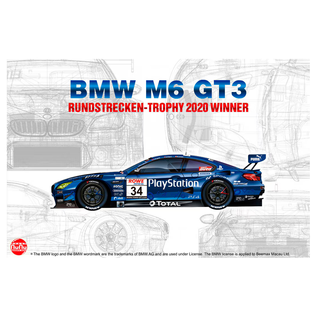 ak-interactive-1-24-bmw-m6-gt3-rundstrecken-trophy-2020-winner image 1