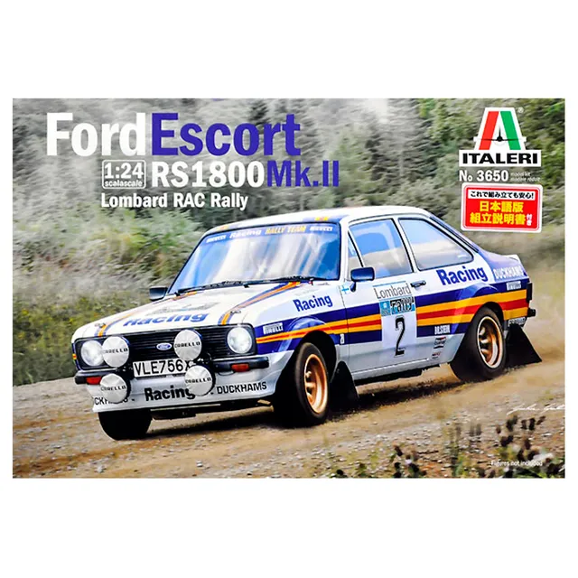ak-interactive-1-24-ford-escort-rs-1800-mk-ii-kit-modellismo-auto-da-costruire image 1