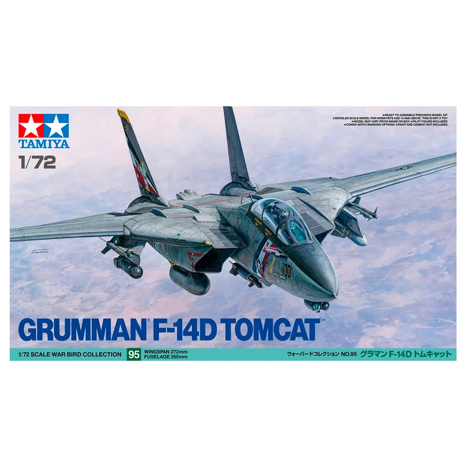 ak-interactive-grumman-f-14d-tomcat-kit-modello-aereo-1-72 image 1