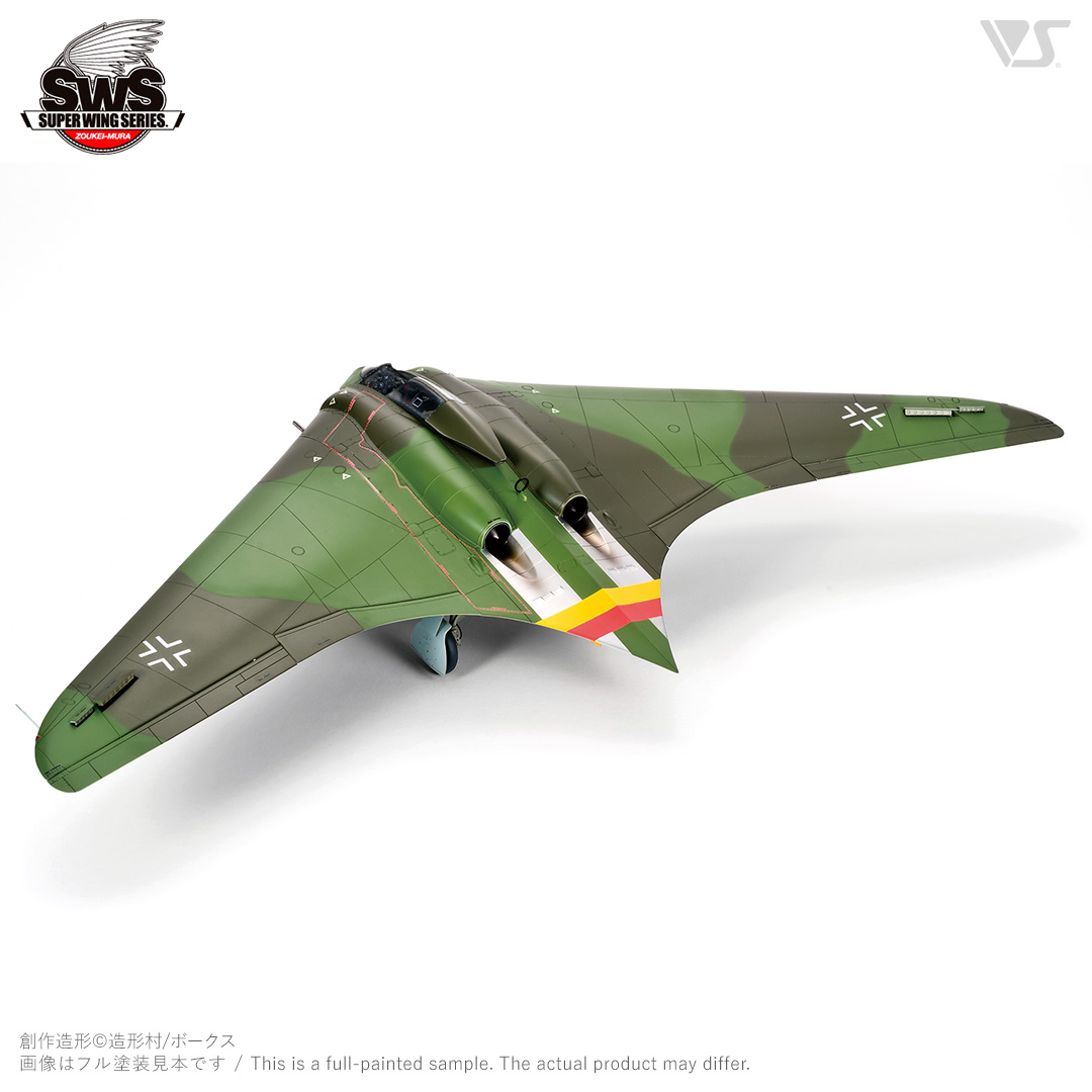 ak-interactive-1-32-horten-ho-229-kit-aereo-a-reazione-tedesco image 4