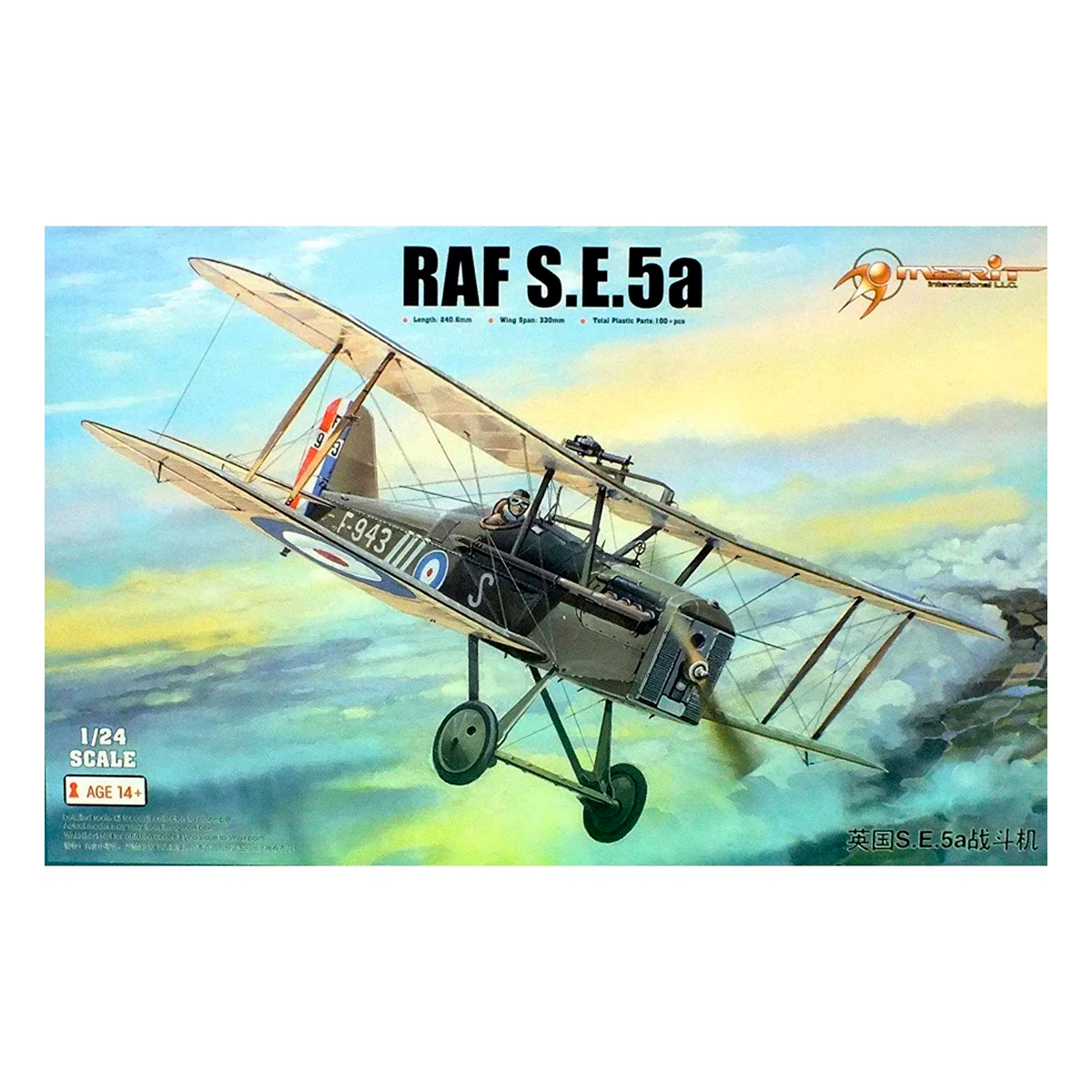 ak-interactive-raf-s-e-5a-scala-1-24-kit-aereo-da-costruire-e-dipingere image 1