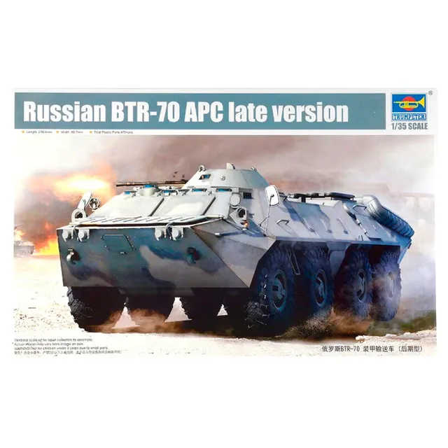 ak-interactive-btr-70-apc-versione-tarda-1-35 image 1