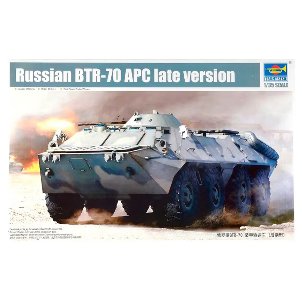 ak-interactive-russian-btr-70-apc-late-version-1-35 image 1