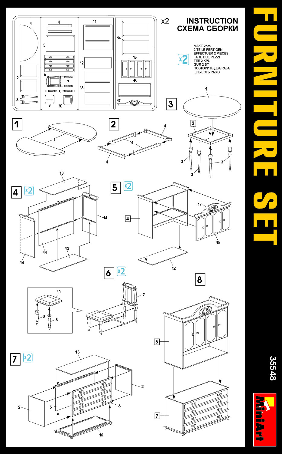 ak-interactive-1-35-furniture-set-set-di-mobili-in-scala-1-35-per-diorami image 2
