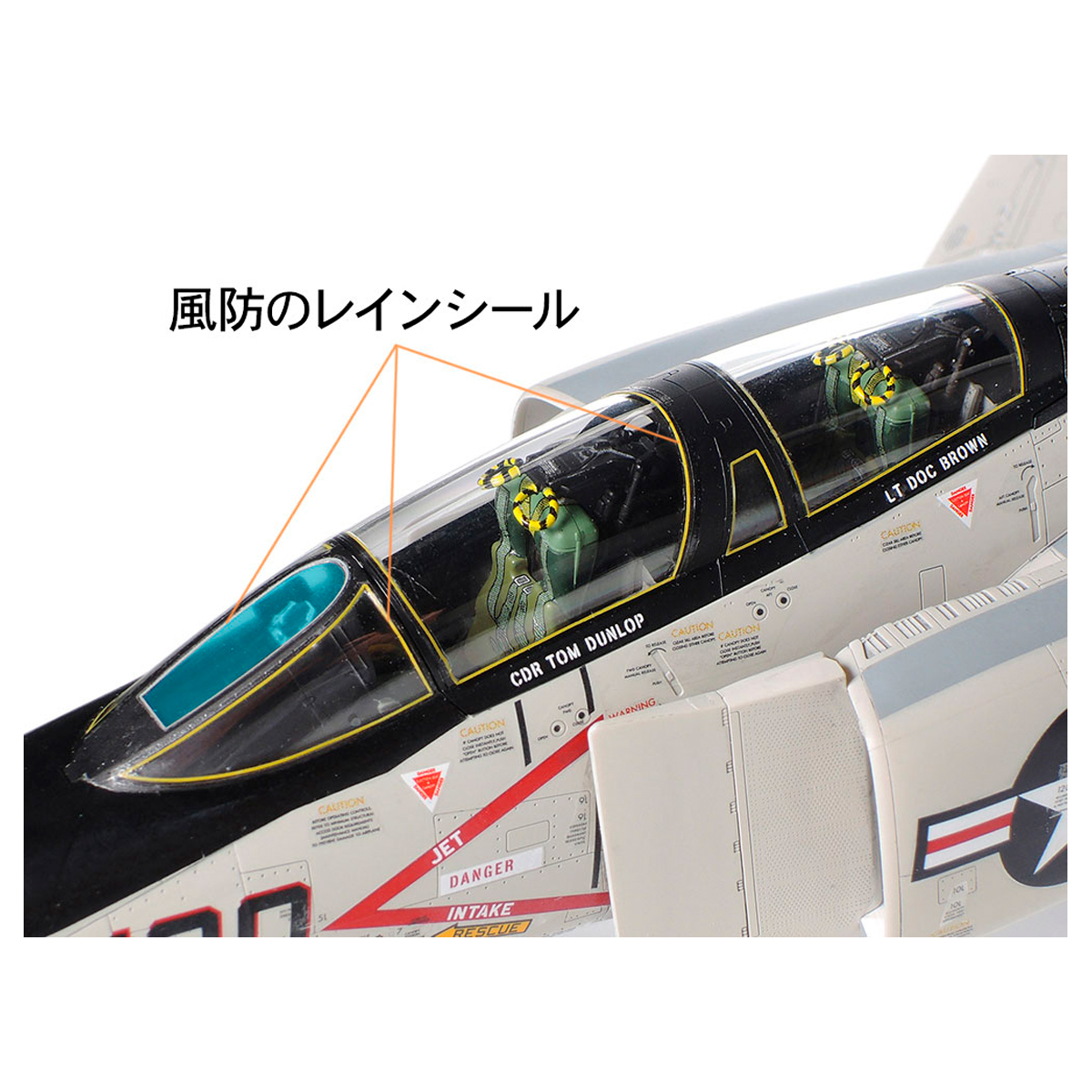 ak-interactive-set-decalcomanie-f-4-phantom-ii-1-48-set-a image 3