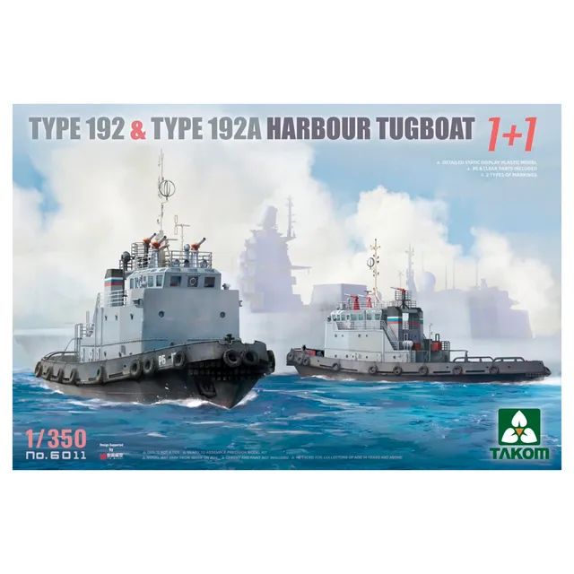ak-interactive-type-192-192a-harbour-tugboat-kit-rimorchiatore-1-350 image 1
