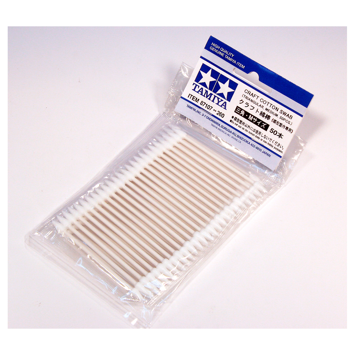 ak-interactive-bastoncini-di-cotone-triangolari-medi-per-manualit-x50 image 1