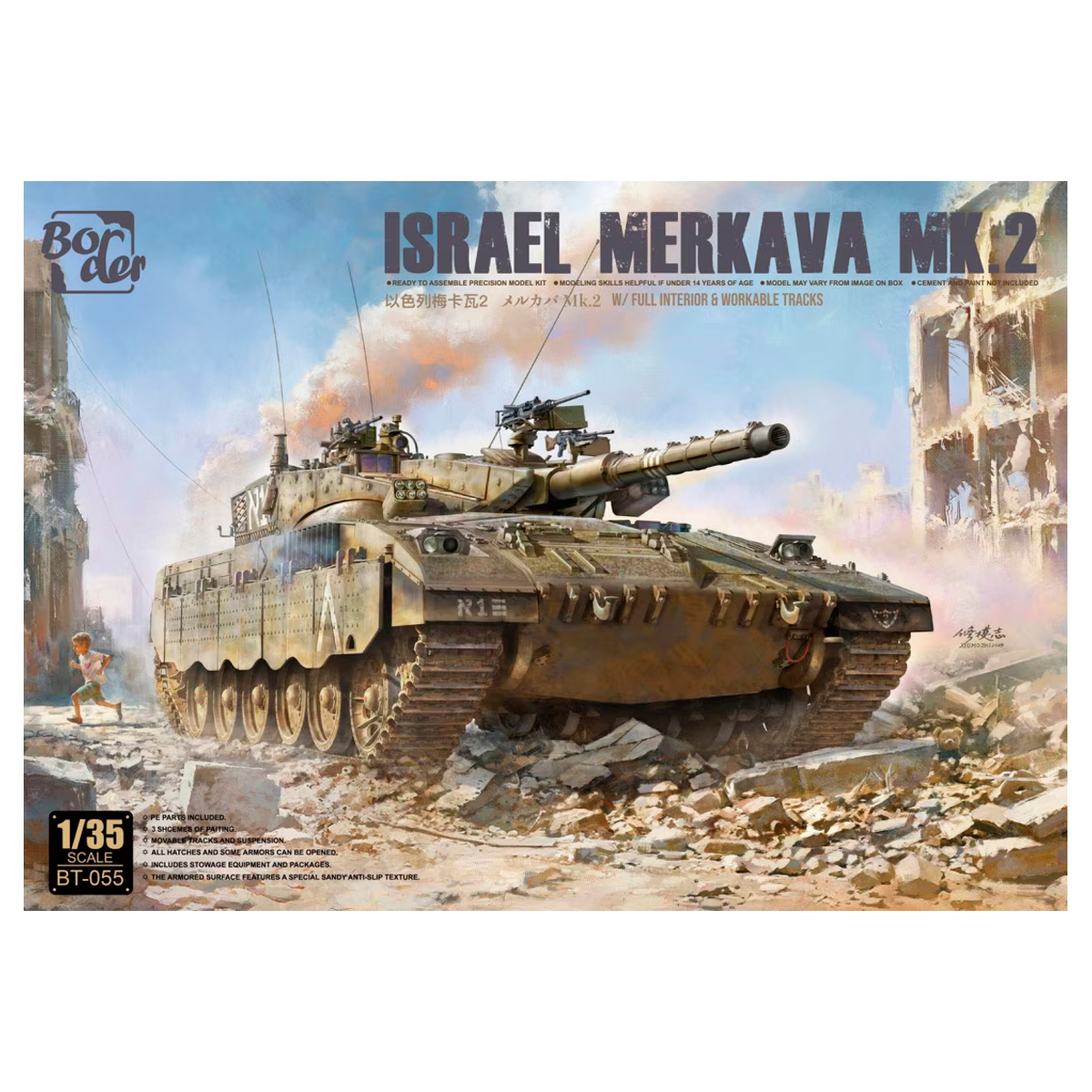 ak-interactive-1-35-merkava-mk-2-con-interni-completi-e-cingoli-funzionanti image 1