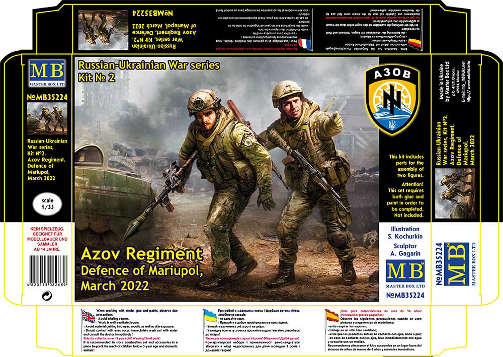 ak-interactive-russian-ukrainian-war-series-kit-2-azov-regiment-defence-of-mariu image 2