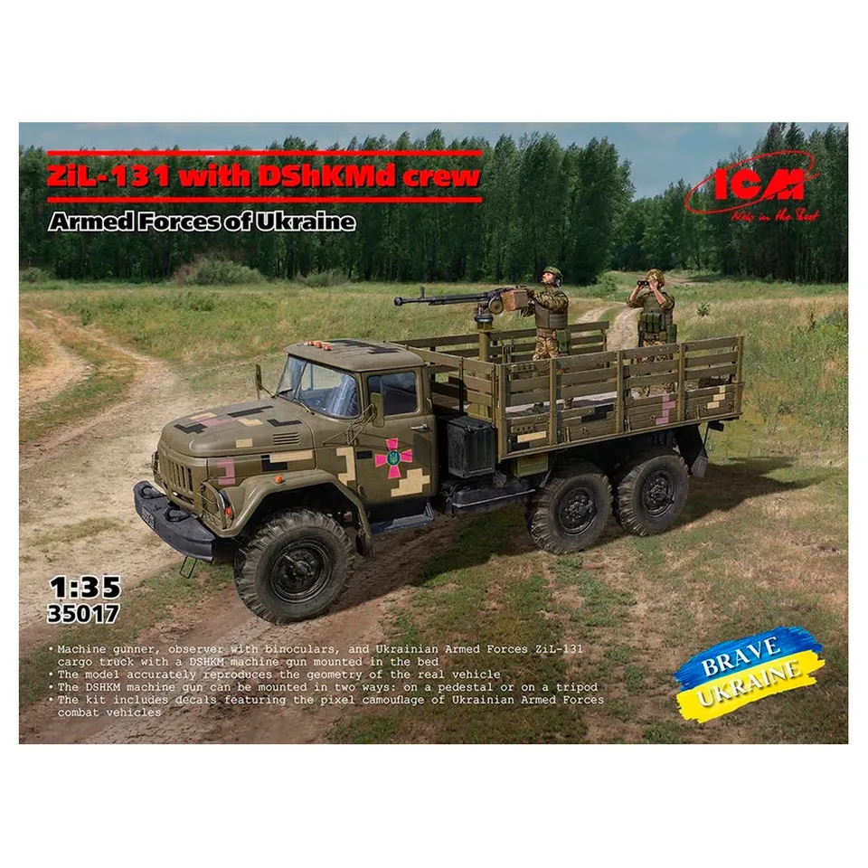 ak-interactive-1-35-zil-131-dshkmd-ucraina-kit-camion-militare-modellismo image 1