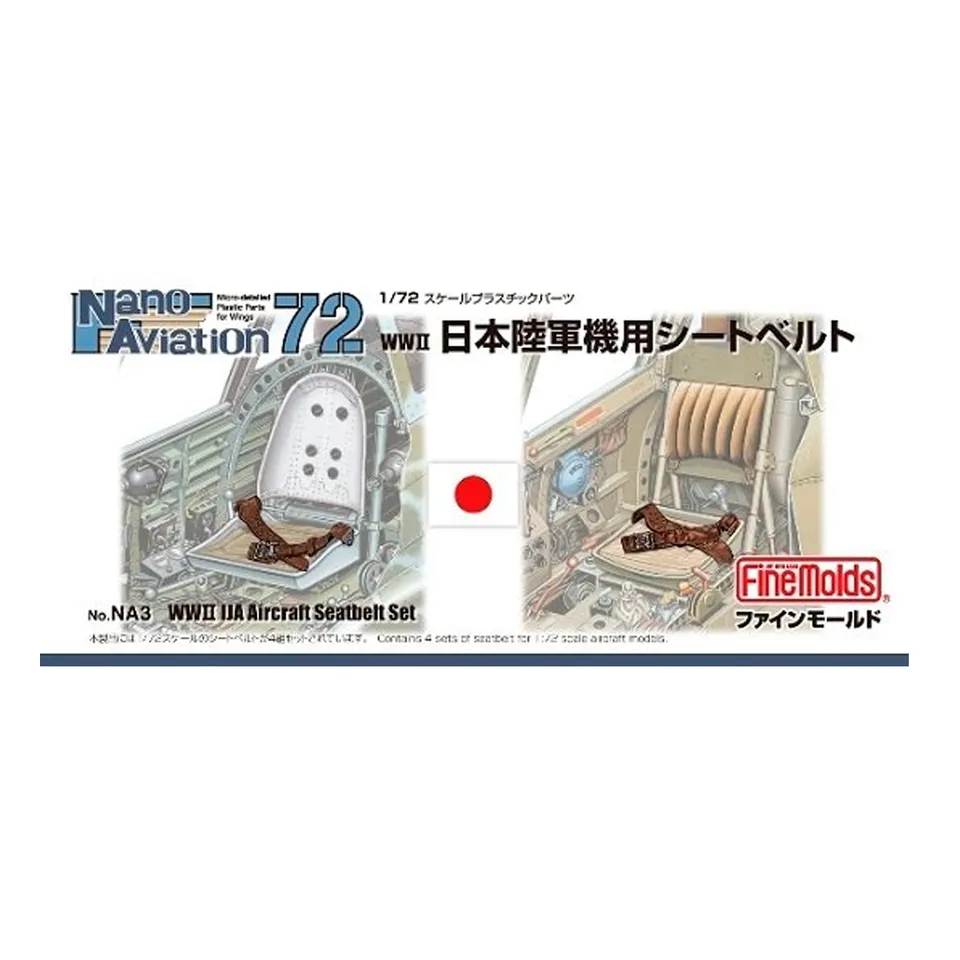 ak-interactive-1-72-nano-aviation-72-wwii-ija-aircraft-seatbelt-set image 1