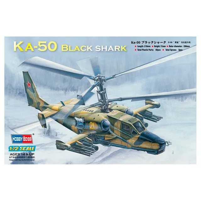 ak-interactive-ka-50-black-shark-attack-helicopter-1-72-kit-modellismo image 1