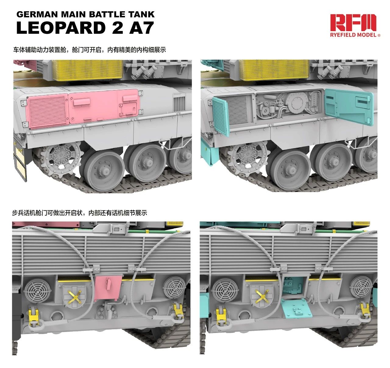 ak-interactive-german-mbt-leopard-2a7-w-workable-tracks-1-35 image 3