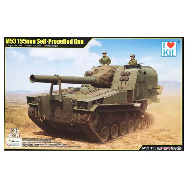 ak-interactive-m53-155mm-self-propelled-howitzer-1-35-kit-veicolo-militare-in-sc image 1