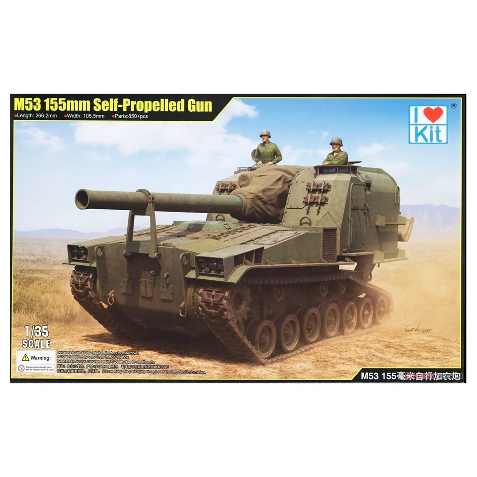ak-interactive-m53-155mm-self-propelled-howitzer-1-35-kit-veicolo-militare-in-sc image 1
