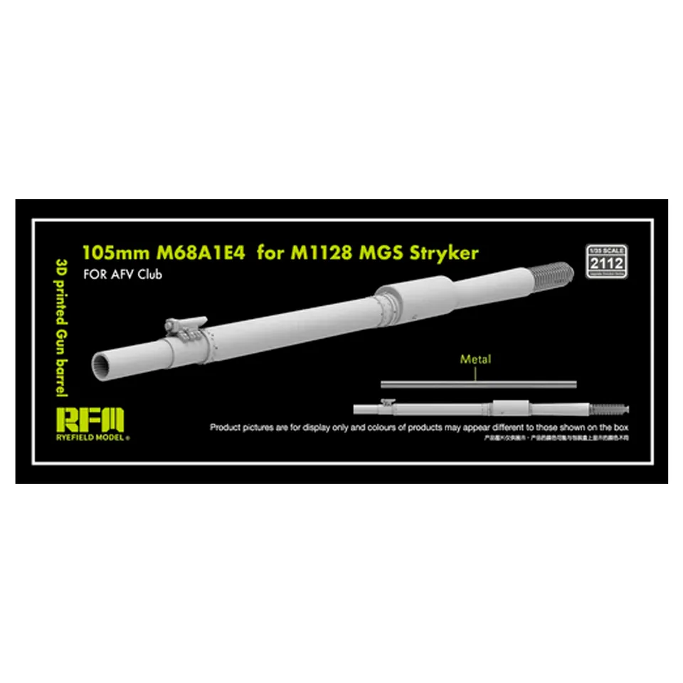 ak-interactive-1-35-gun-barrel-m1128-mgs-canna-stampata-in-3d-105-mm-m68a1e4-per image 1