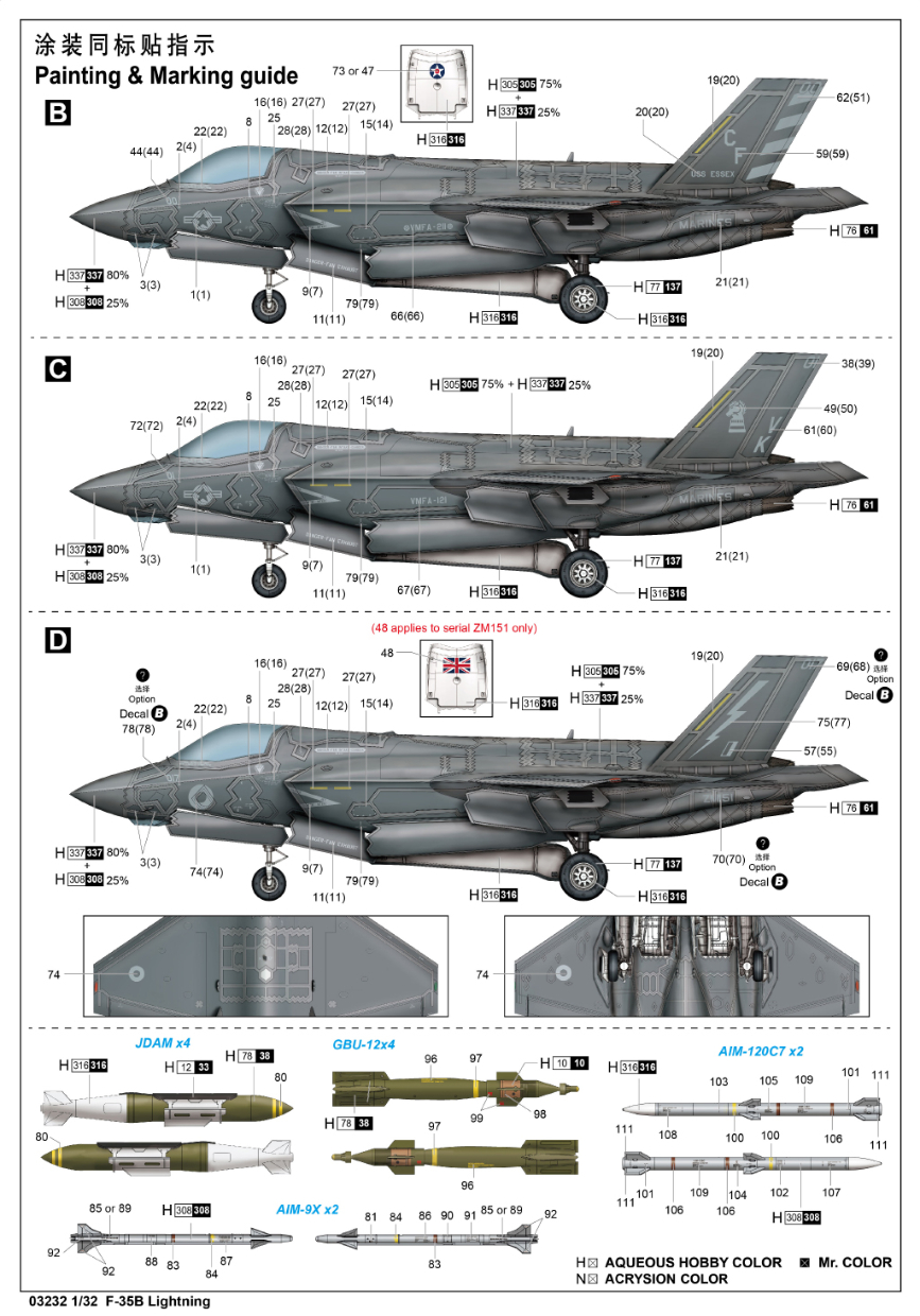 ak-interactive-1-32-f-35b-lightning-kit-aereo-militare image 5