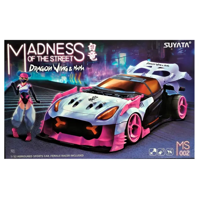 ak-interactive-madness-of-the-streets-dragon-wing-nana-1-32 image 1