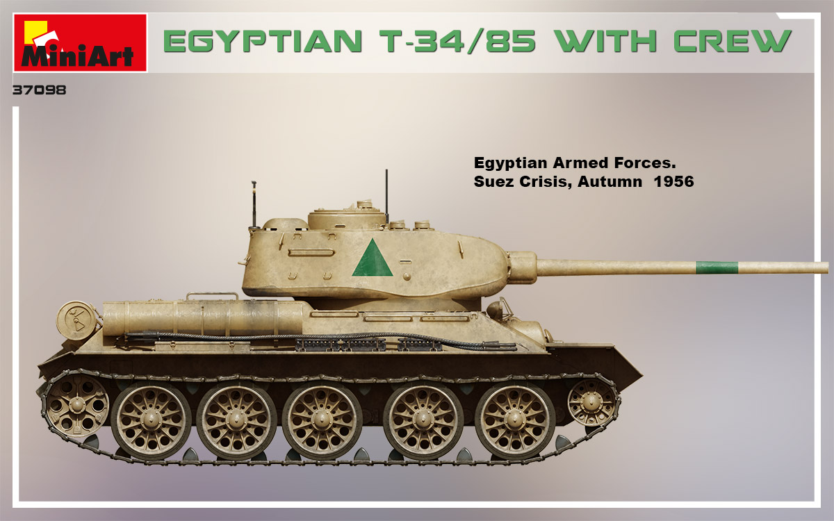 ak-interactive-1-35-egyptian-t-34-85-con-equipaggio-kit-modellismo-carro-armato image 4