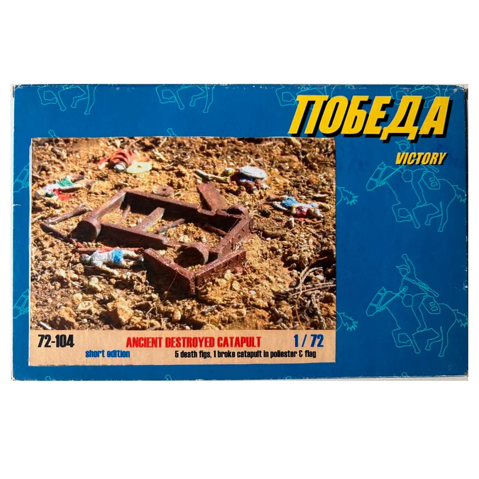 ak-interactive-1-72-ancient-destroyed-catapult-kit-modellismo-con-5-figure image 1