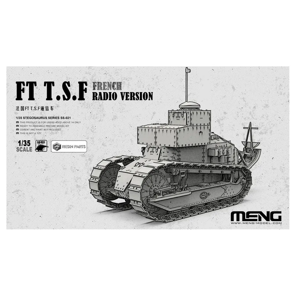 ak-interactive-1-35-french-ft-t-s-f-radio-version-con-resina-carro-modellismo image 1
