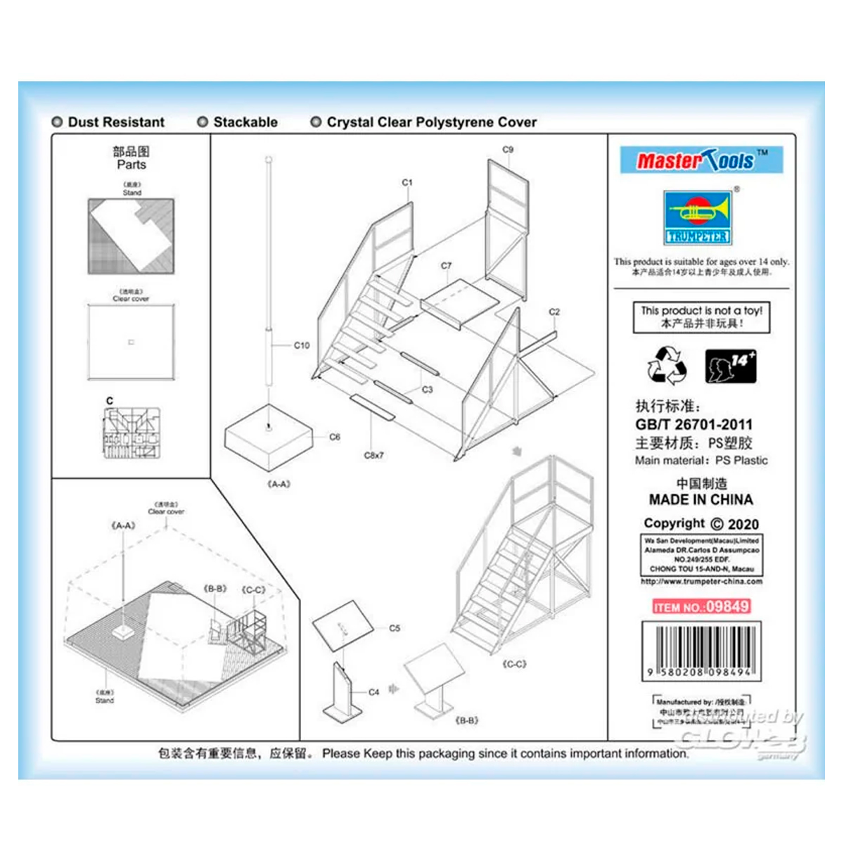 ak-interactive-vetrina-acrilica-per-diorami-316-x-276-x-136-mm image 3