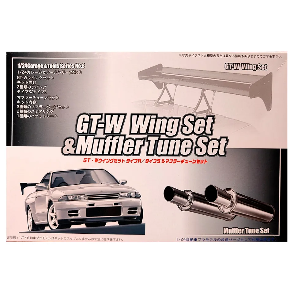 ak-interactive-1-24-garage-tools-series-gt-w-wing-set-muffler-tune-set image 1